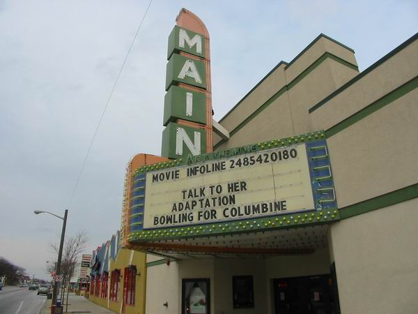 Main Art Theatre - Recent Pic (newer photo)